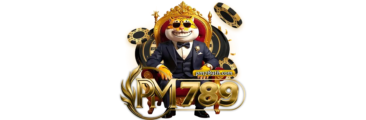 PM 789สล็อตเว็บตรง